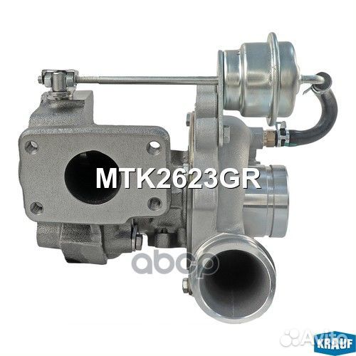 Турбокомпрессор MTK2623GR Krauf