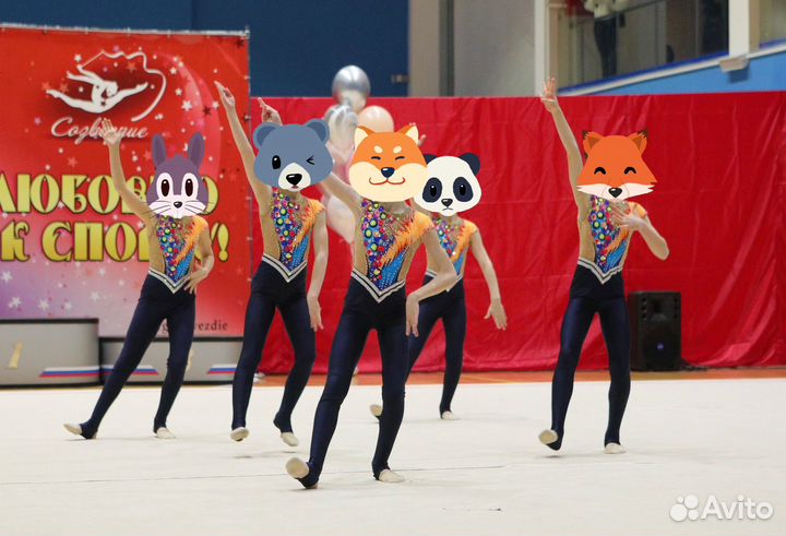 Групповые купальники для гимнастики