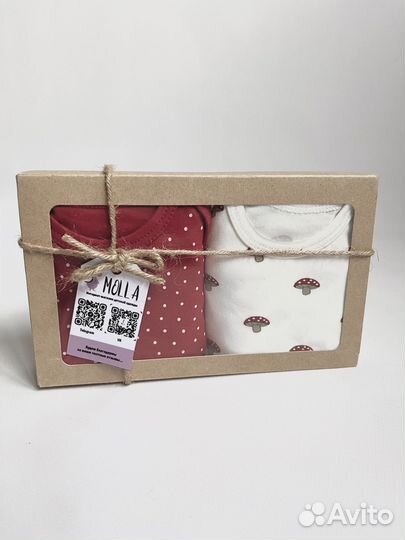 Боди C&A новые 56-92р в подарочной упаковке