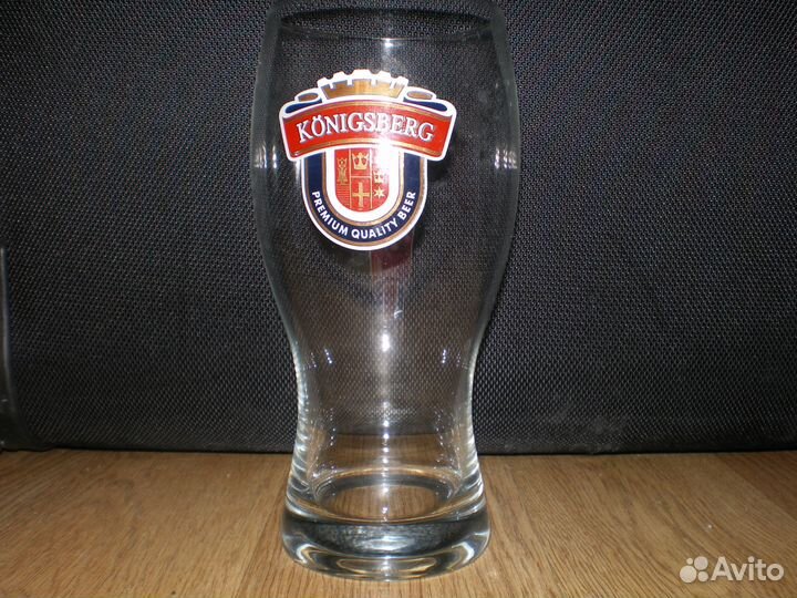 Пивной бокал Konigsberg