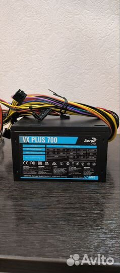 Блок питания aerocool vx 700w