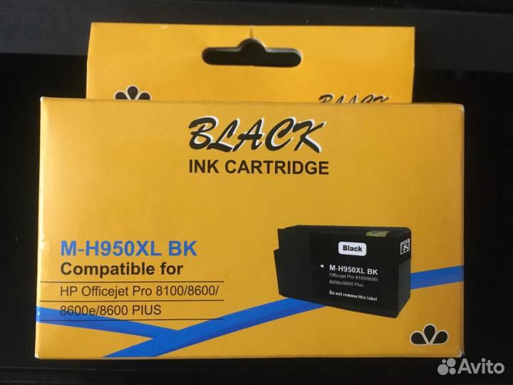 Струйное мфу HP Officejet Pro 8610 (принтер.)