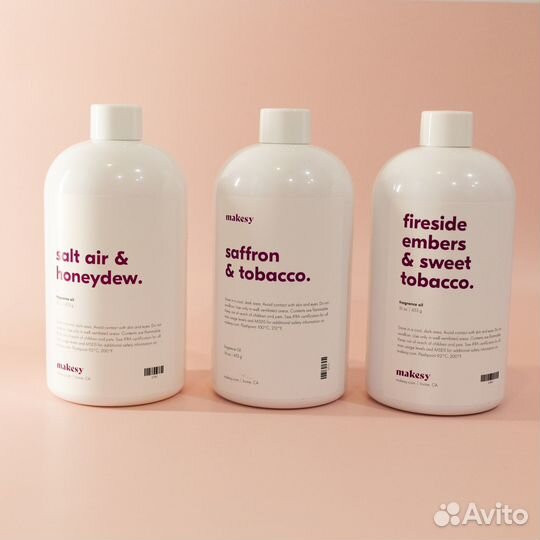 Ароматические масла Makesy