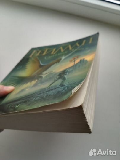 Книга Нил Гейман 