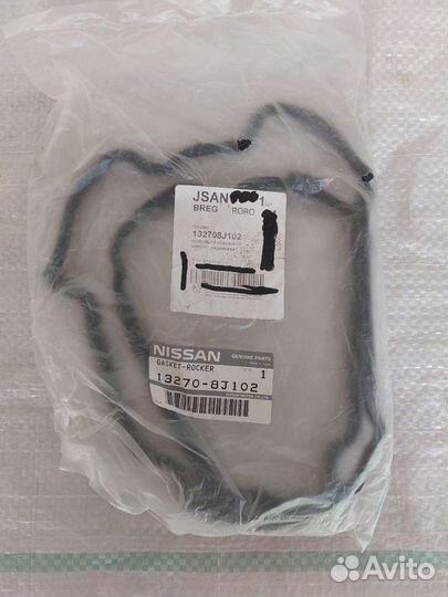 Прокладка клапаной крышки nissan teana J31