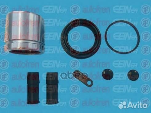 Ремкомплект суппорта, переднего D41662C Seinsa