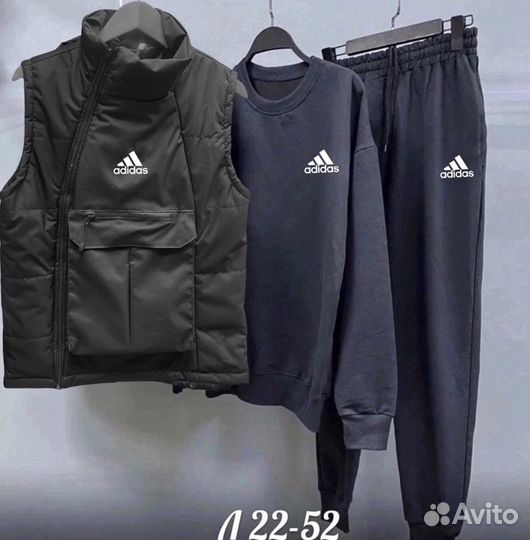 Спортивный костюм тройка Adidas