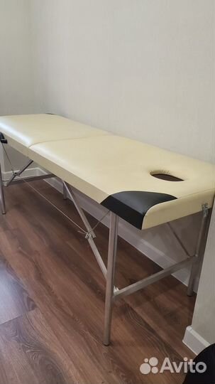Массажный стол складной
