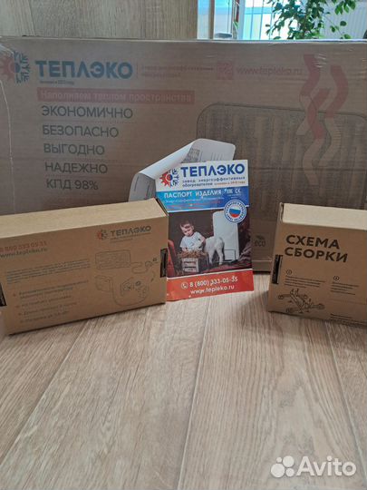 Керамический обогреватель