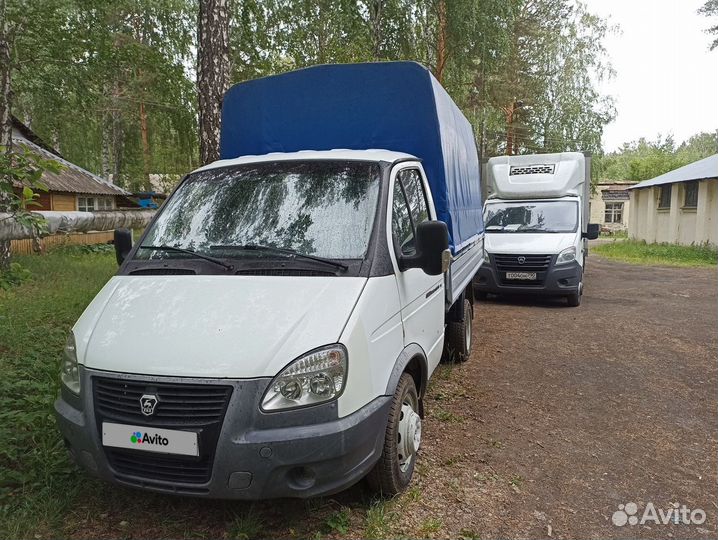 ГАЗ ГАЗель 3302 2.9 МТ, 2015, 230 000 км