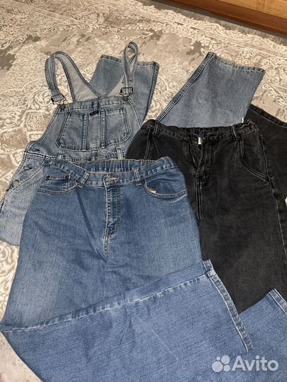 Пакет женских вещей 42-44