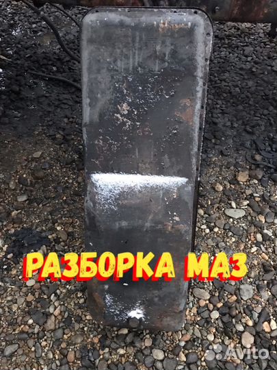 Поддон ямз 238