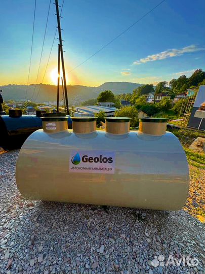 Купить септик для семьи с установкой