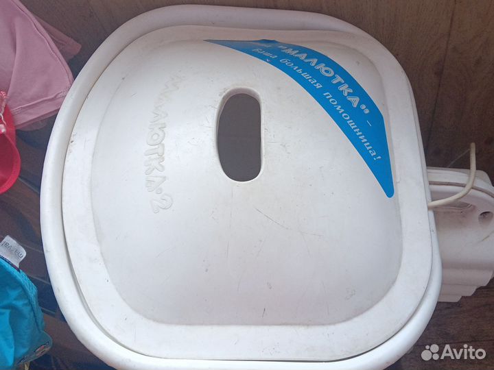 Стиральная машина малютка