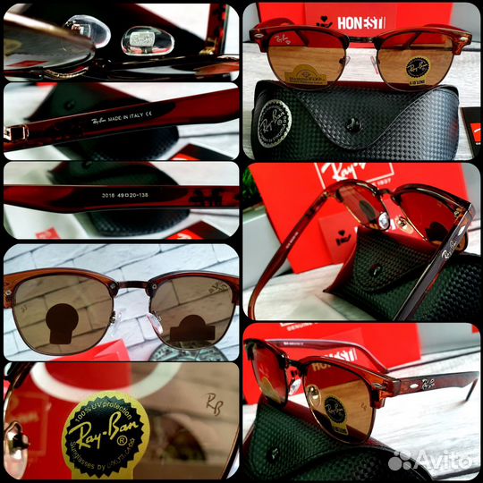 Солнцезащитные очки Ray Ban Clubmaster разные