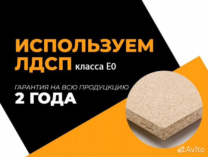 Тумба прикроватная