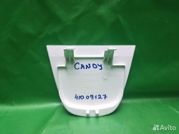 Панель сливного фильтра Candy 41009127