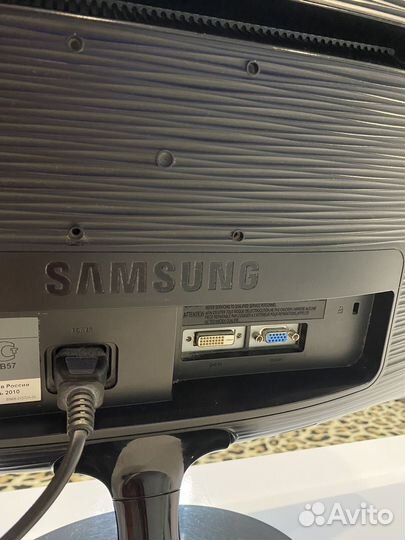 Монитор Samsung SyncMaster B2030 20