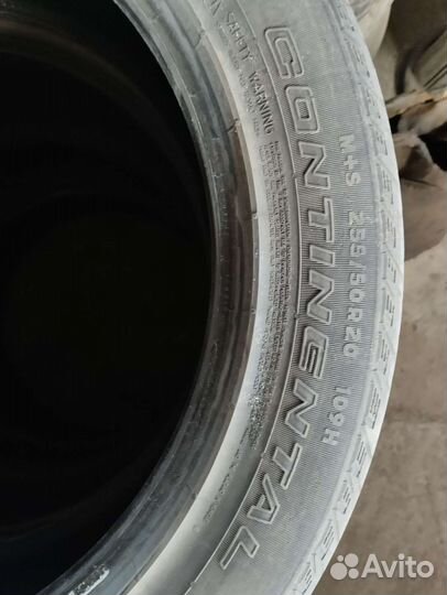 Continental CrossContact UHP E 255/50 R20
