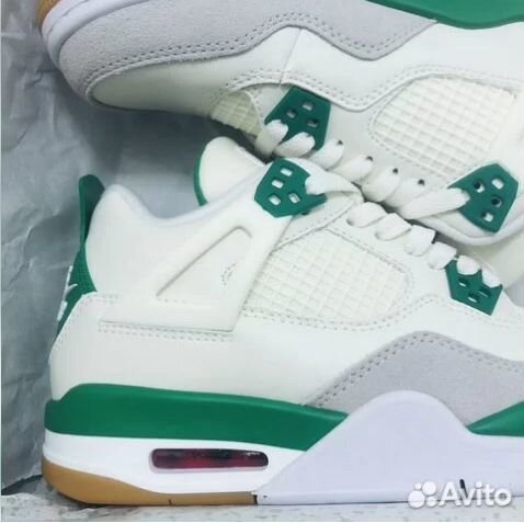 Nike SB x Air Jordan 4 'Pine Green'