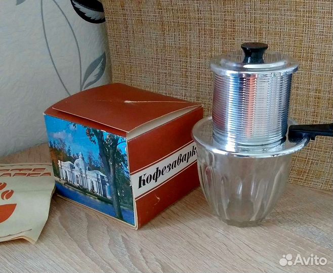 Кофезаварка, новая, СССР