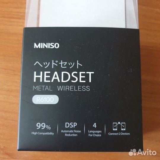 Miniso headset hans free R6100 хэндсфри