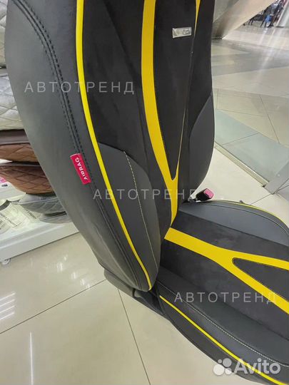 Накидки на сиденья алькантара