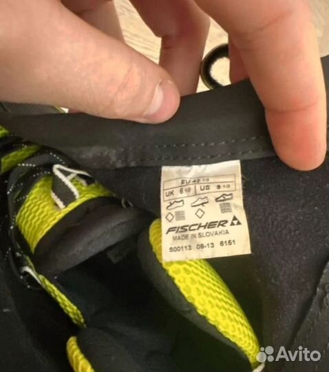Лыжные ботинки fischer carbonlite eu 42,5