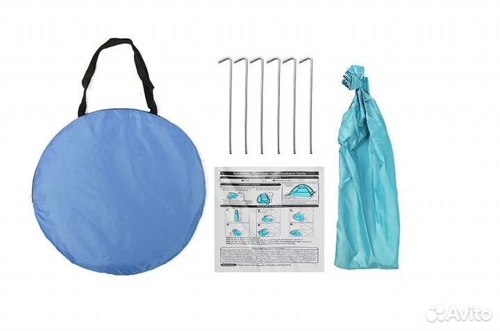 Пляжная палатка