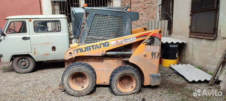 Мини-погрузчик Mustang 1900R, 2015