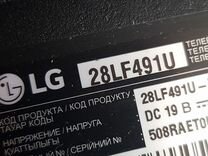 Телевизор LG 28LF491U на запчасти