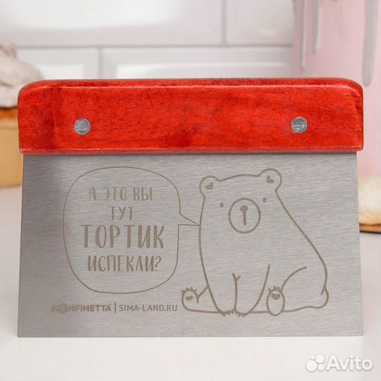 Шпатель кондитерский «Мишка» 13.510 см