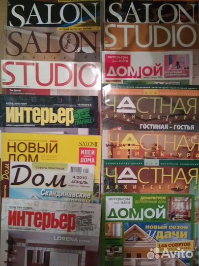 Журнал Studio, Частная, новый дом, интерьер