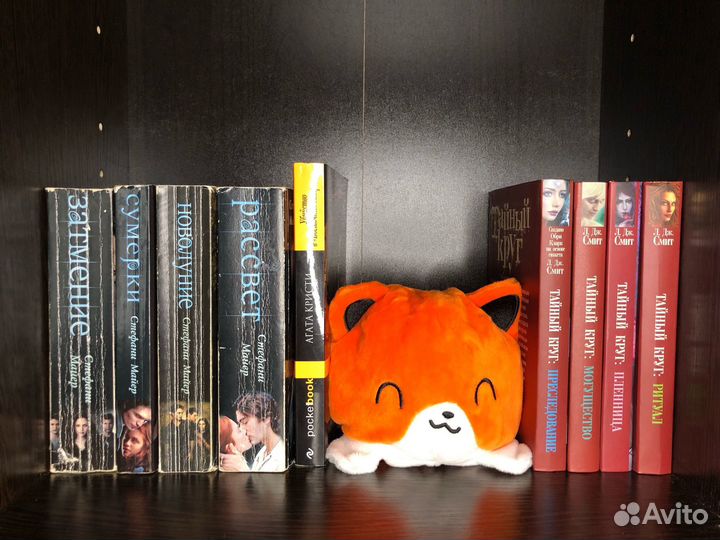 Книги классика, фэнтези и другая литература