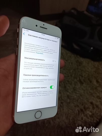 iPhone 8, 64 ГБ