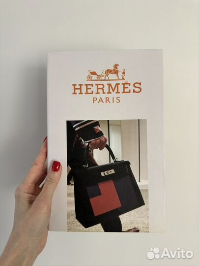Муляж книги Hermes