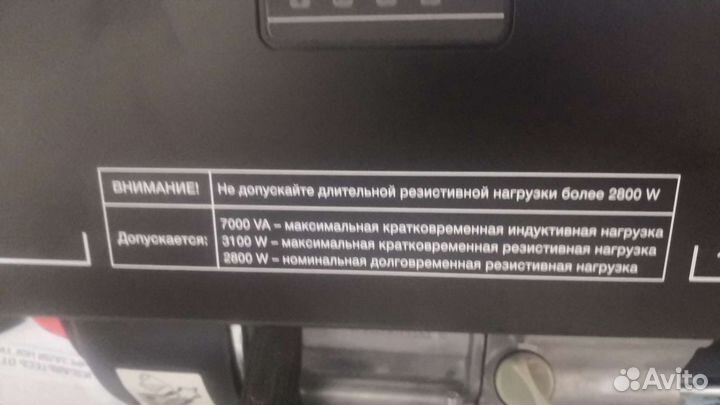 Аренда бензогенератора 10кВт,6,5кВт,3,1кВт