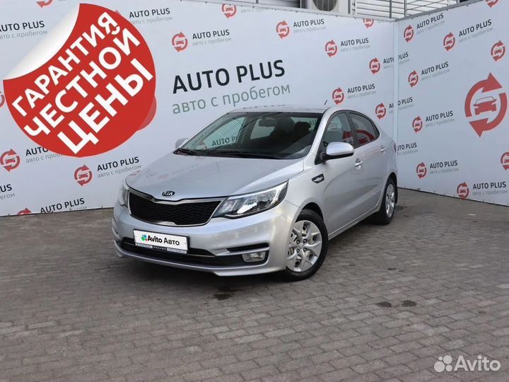 Kia Rio 1.6 AT, 2016, 168 258 км