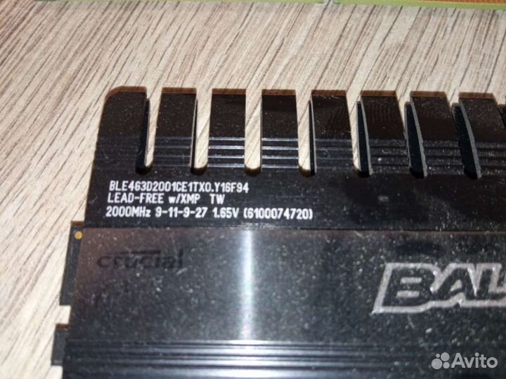 Оперативная память Crucial/Corsair/Patriot