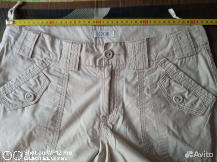 Брюки трансформеры карго бриджи 48-50 женские