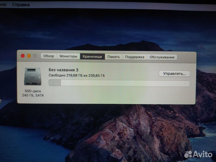 Macbook pro 15 Mid 2010