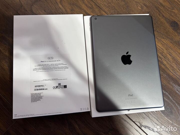 iPad 8 32gb wifi space grey