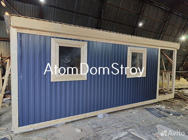 Бытовки блок-контейнеры хозблоки новые с доставкой
