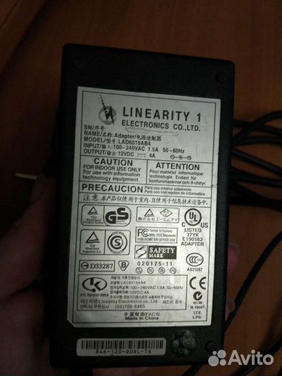 Кабель для пк