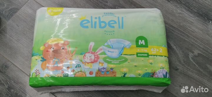 Подгузники Elibell m