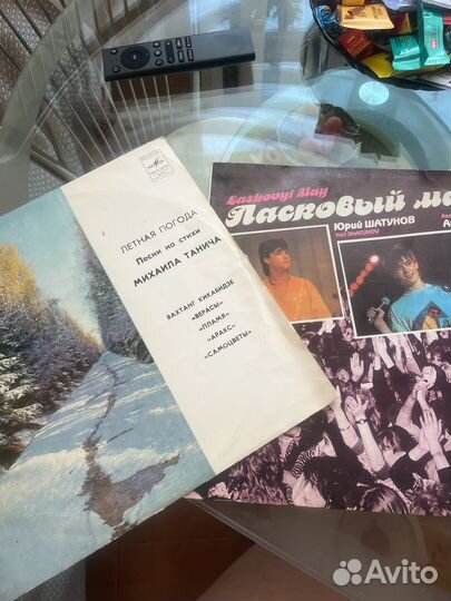 Виниловые пластинки СССР