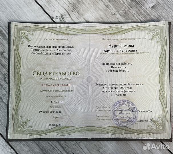 Макияж визажист