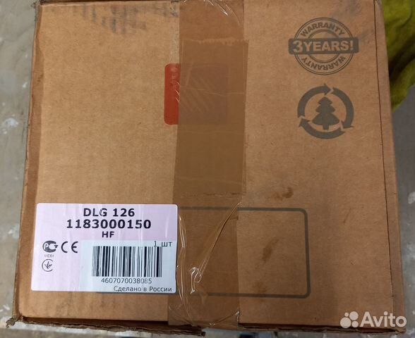 Светильник DLG 126 HF IP44 эпра (1183000150)