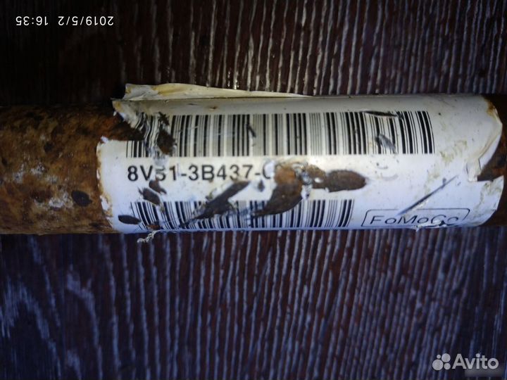 Полуось передняя левая для Ford Fiesta 2008-2017