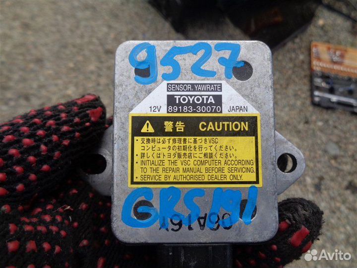 Электронный блок Lexus Gs350 GRS191